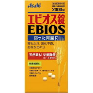 エビオス錠 (2000粒) アサヒ【指定医薬部外品】