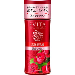 _撅N[|sI124^Jl{E Gr[^ {^joC^ fB[vCX`[ ~N3 ZƂ (130mL) kanebo