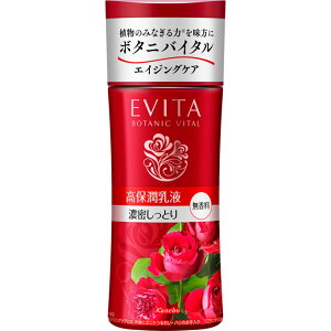 Jl{E Gr[^ {^joC^ fB[vCX`[ ~N3 ZƂ  (130mL) kanebo