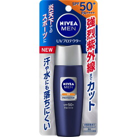 ニベアメン UVプロテクター (40mL) 花王 NIVEA MEN sunscreen