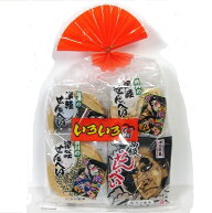 ＼先着限定クーポン発行！10月14日(水)8：00より／渋川製菓 いろいろ煎餅 1袋 (26枚)　【青森県の食】[ao…