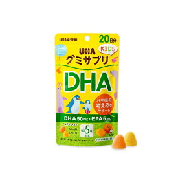 【ポイント15倍】グミサプリKIDS DHA 20日分 (100粒) UHA味覚糖 (ポイント期間：2024/06/18まで)
