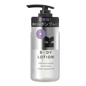 _撅N[|sI919()20^IJg I[P[ {fB [V (200g) IJg OK BODY LOTION [[ }bT[W[V