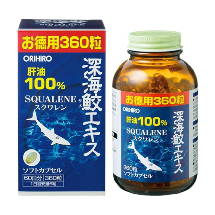 楽天市場 通常ポイント2倍 23年2月18日まで 深海鮫エキスカプセル徳用 360粒 オリヒロ Shark ｍｅｇａ 楽天市場店
