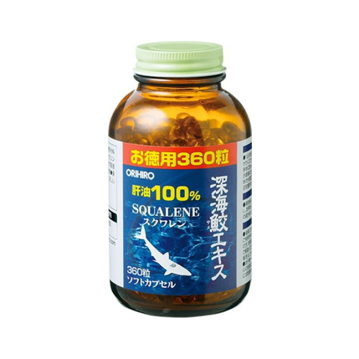 楽天市場】深海鮫エキスカプセル徳用 3個 (360粒入×3個)オリヒロ shark  