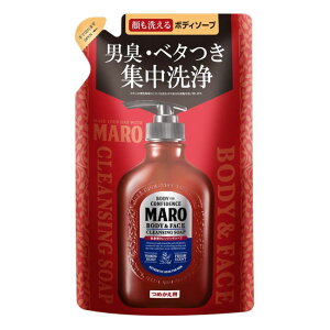 マーロ 全身用クレンジングソープ 詰替 (380mL) MARO