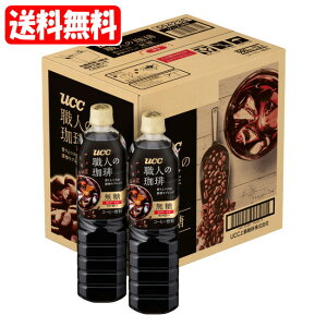 y[Piz]zEl  1P[X (900mL×12{)(4901201146596x12) UCC coffee (͉E)