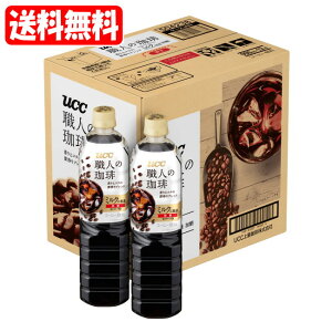 y[Piz]zEl ~NɍœK 1P[X (900mL×12{)(4901201146657x12) UCC coffee (͉E)