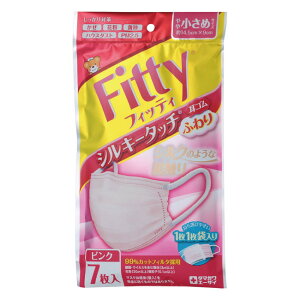 _撅N[|sI919()20^tBbeB VL[^b` Sӂ  (7) ʐq sanitary mask