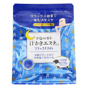 _撅N[|sI94()20^GXeC bNXiCg (500g) }bNX  bath bomb