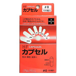 ���� HF�J�v�Z�� 0�� (100��) matuya capsule
