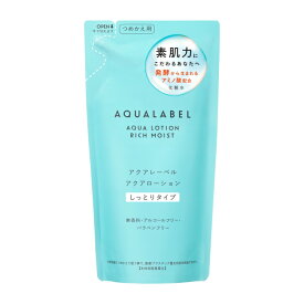 アクアレーベル アクアウエルネス アクアローション しっとり 詰替 (180mL) 資生堂 AQUALABEL