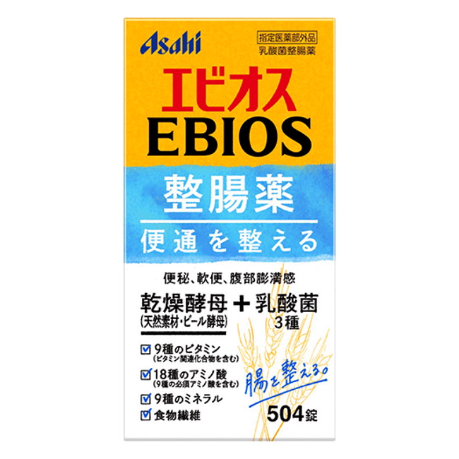 エビオス整腸薬 (504錠) アサヒEBIOS