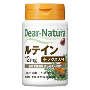 fBAi` eC 30 (30) ATq Dear Natura