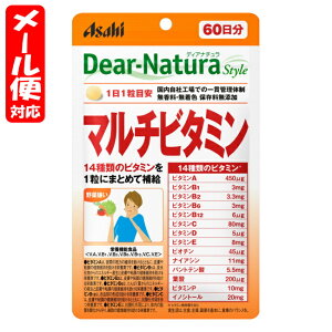 y[07zfBAi`X^C }`r^~ 60 (60) ATq Dear Natura style