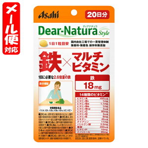 y[07zfBAi`X^C S×}`r^~ 20 (20) ATq Dear Natura style