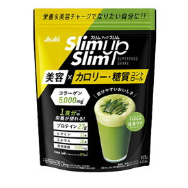 スリムアップスリム 酵素+スーパーフードシェイク 抹茶ラテ (315g) アサヒ slim up slim