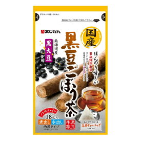 あじかん 国産 黒豆ごぼう茶 (18包入)