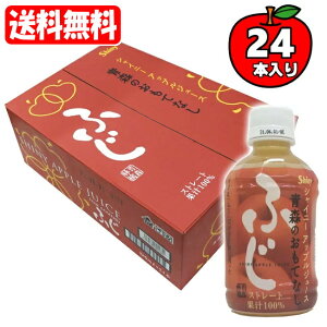 y[Piz]zX̂ĂȂ ӂ P[X (280mL*24) VCj[ apple juice X񂲃W[X ʏ`100% (͉E)[aomori]