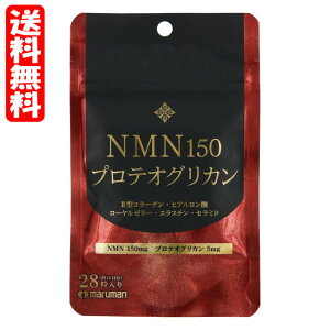 y[05zNMN150&veIOJ (28) }} veIOJ