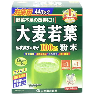 唞t100% (44) R{ `