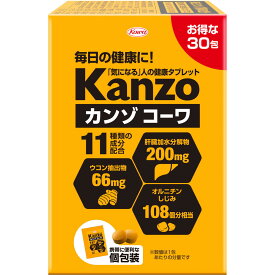 Kanzo カンゾコーワ粒 (30包入) 興和