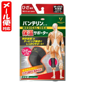 y[02zoeT|[^[ ۉ^Cv Ђp LLTCY ubN (1) a vantelin knee