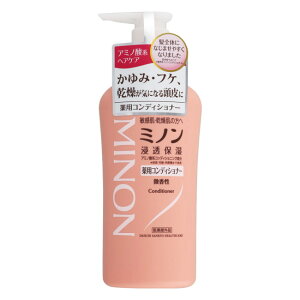 ~mpRfBVi[ {g (450mL) O minon body