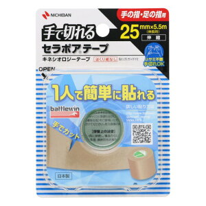 ogEB Z|Ae[vFX 25mm (25mm×5.5m) j`o LlVIW[e[v e[sOe[v