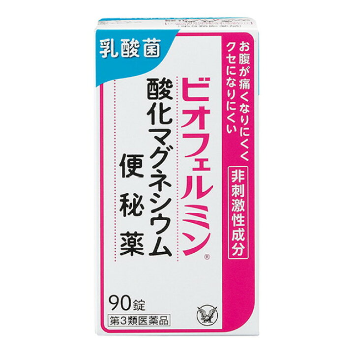 楽天市場 ビオフェルミン 酸化マグネシウム便秘薬 90錠 大正製薬 第3類医薬品 ｍｅｇａ 楽天市場店