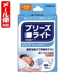 y[08zu[YCg NA M[TCY (10) 