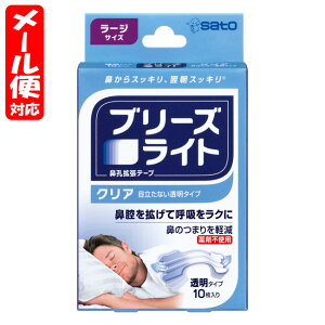 y[08zu[YCg NA [WTCY (10) 