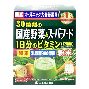 30ނ̍Y+X[p[t[h (32) R{ `