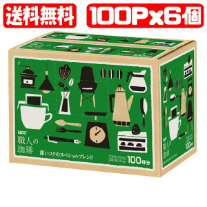 _撅N[|sI104(y)20^y PizizEl [RÑXyVuh hbv^Cv 6Zbg (100P×6)(4901201119101x6) UCC coffee (͉E