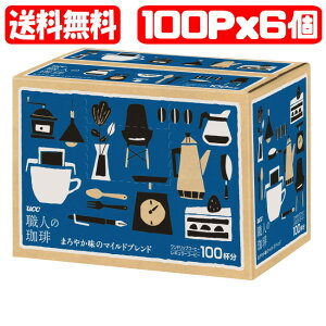 y PizizEl ܂₩̃}Chuh hbv^Cv 6Zbg (100P×6)(4901201119125x6) UCC coffee (͉Ê)