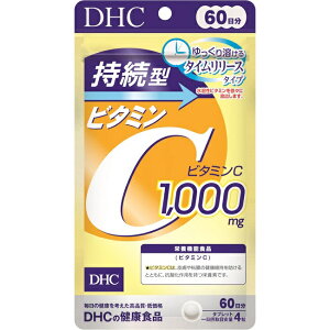 _撅N[|sI94()20^y[05zDHC ^r^~C (60E240)