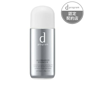 _撅N[|sI94()20^yKizdvOAoA GbZXN (40mL)  d program