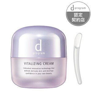 �y���������zd�v���O�����o�C�^���C�W���O�N���[���i45g�j���������K�i (���������͉���E����������)