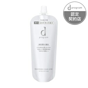 yKizdvOuCgjONA [V MB tB (120mL)  d program qpϕi