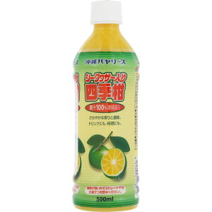 _撅N[|sI94()20^o[X V[N[T[lG ʏ`100 (500mL)