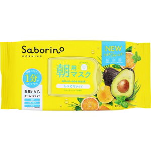 _撅N[|sI1120()^T{[m ڂ܃V[g N Ƃ^Cv (32) t[eBn[u̍ saborino asa