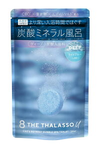 GCgU^\ [ CBDg[g ouXp ^ubg  fB[v (6)