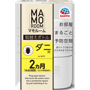 }[ _jp 2p ւ{g (45mL) A[X