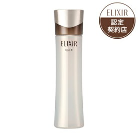 エリクシール アドバンスド ローション T3 とてもしっとり (170mL) 資生堂 elixir advanced