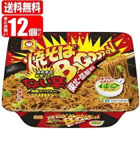 yz} Ă΃oSH[ 傢h 12Zbg (117g×12) (4901990370622×12) mY Ă΃oS[ kEMzn (͉Ê)