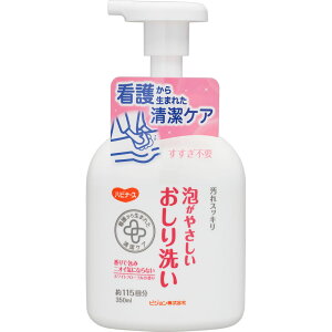 sW nri[X A₳ (350mL) 115