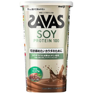 UoX \CveC100 RRA (224g)  protein