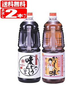 yz\ ǂ炭̗+\  Zbg(e1{)kݖ y LbR[q