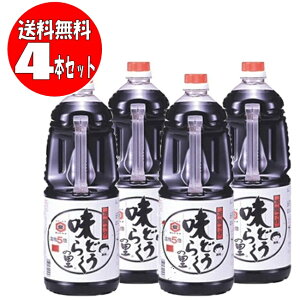 yz\ ǂ炭̗ 1800mL×4{ (4907003001057×4)kݖ y LbR[q (͉E)