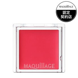 マキアージュ ドラマティックリップカラー グロッシー RD432 ストロベリージュレ (1個) 資生堂 MAQUILLAGE